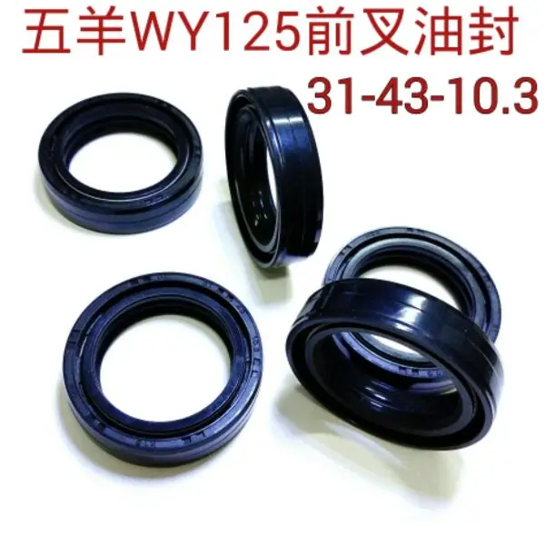 Motorcycle Front Fork Damper Shock Absorber Oil Seal 31*43*10.5mm 31x43x10.5mm For WUYANG Honda WY125 WY 125