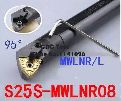 

S25S-MWLNR08/S25S-MWLNL08 25 мм токарный станок Режущий инструмент токарный станок с ЧПУ станки внутренний металлический токарный инструмент Расточная штанга MWLNR/L
