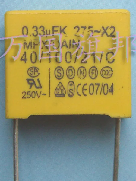 Free Delivery. Safety capacitance squares 0.33 uF 275 v 275 v 275 feet distance of 15 mm