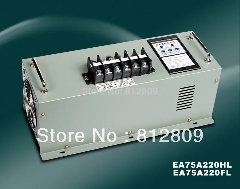 EA75A220HL (Full Wave) ORIGINAL Carbon Brush Gensets AVR 75 Amp +fast shipping by dhl,ups,tnt,....