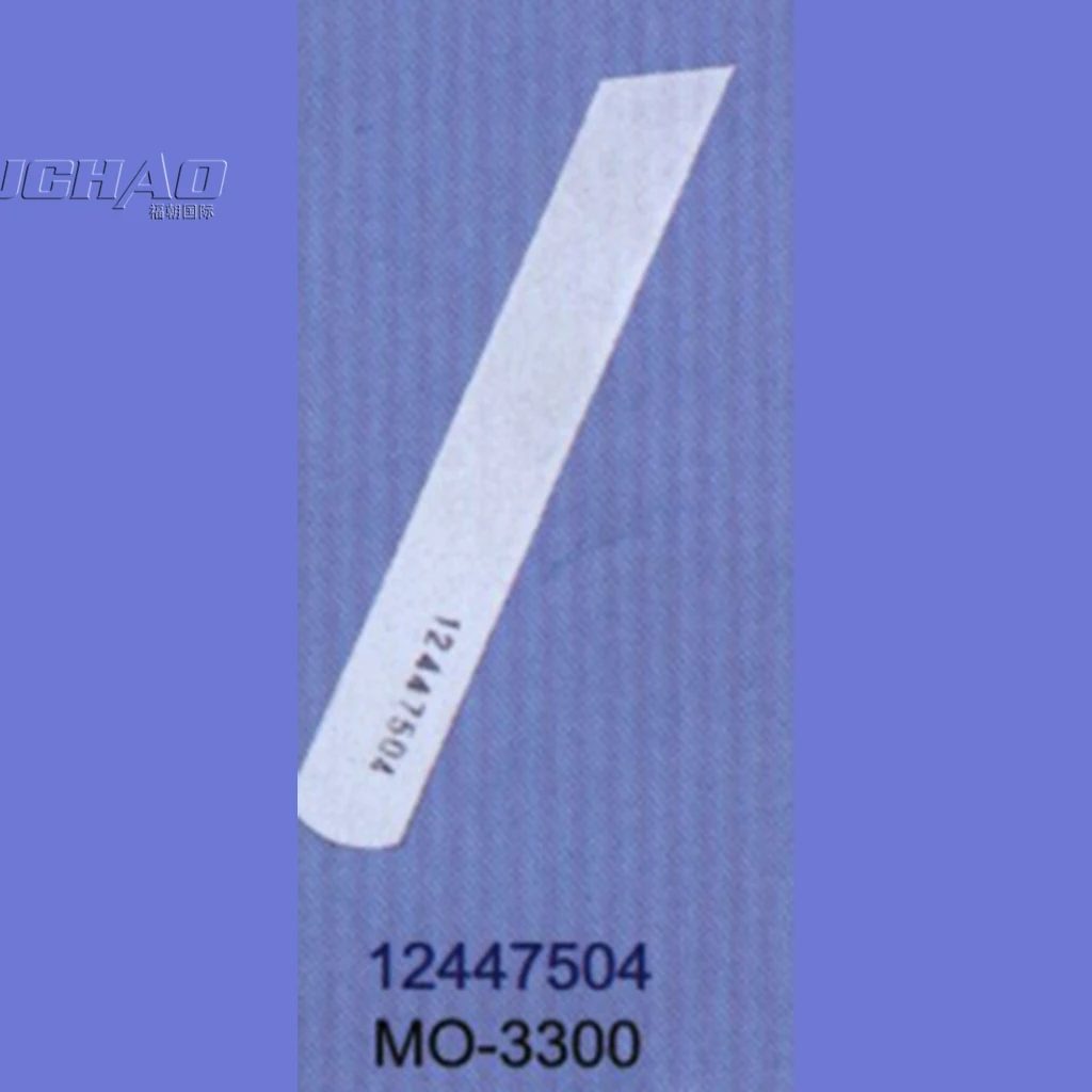 12447504 STRONG.H Brand REGIS For JUKI MO-3300 Lower Knife Industrial Sewing Machine Spare Parts Sewing Machine Parts