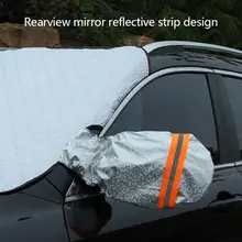 Car Snow Cover Windshield Protector #5