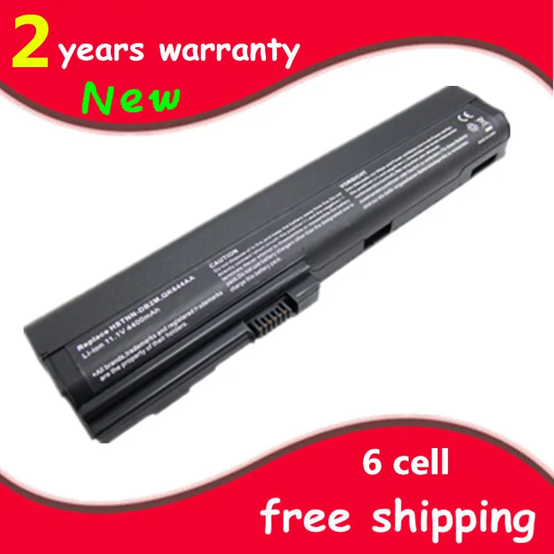 

Laptop battery For HP 632015-542 632016-542 632417-001 632419-001 632421-001 HSTNN-UB2 463309-241 632015-542 632423-001