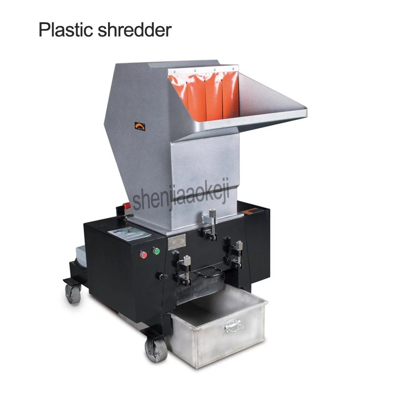 220v/380v Plastic shredder Chinese medicine crusher for crushing plastic bottle/PVC/ABS and other small particles of materials