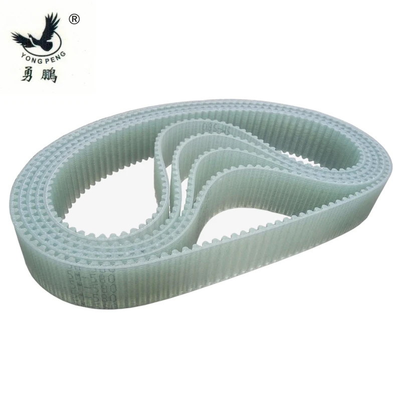 

5pc timing belt 50-AT5-1050 teeth 210 width 50mm length 1050mm white Polyurethane with steel core closed-loop belt 1050-AT5