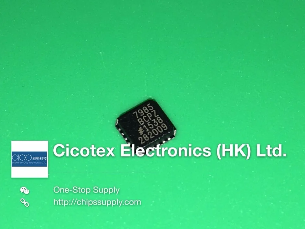 AD7985BCPZ LFCSP20P IC ADC 16B 2.5MSPS PULSR 20LFCSP 7985BCPZ