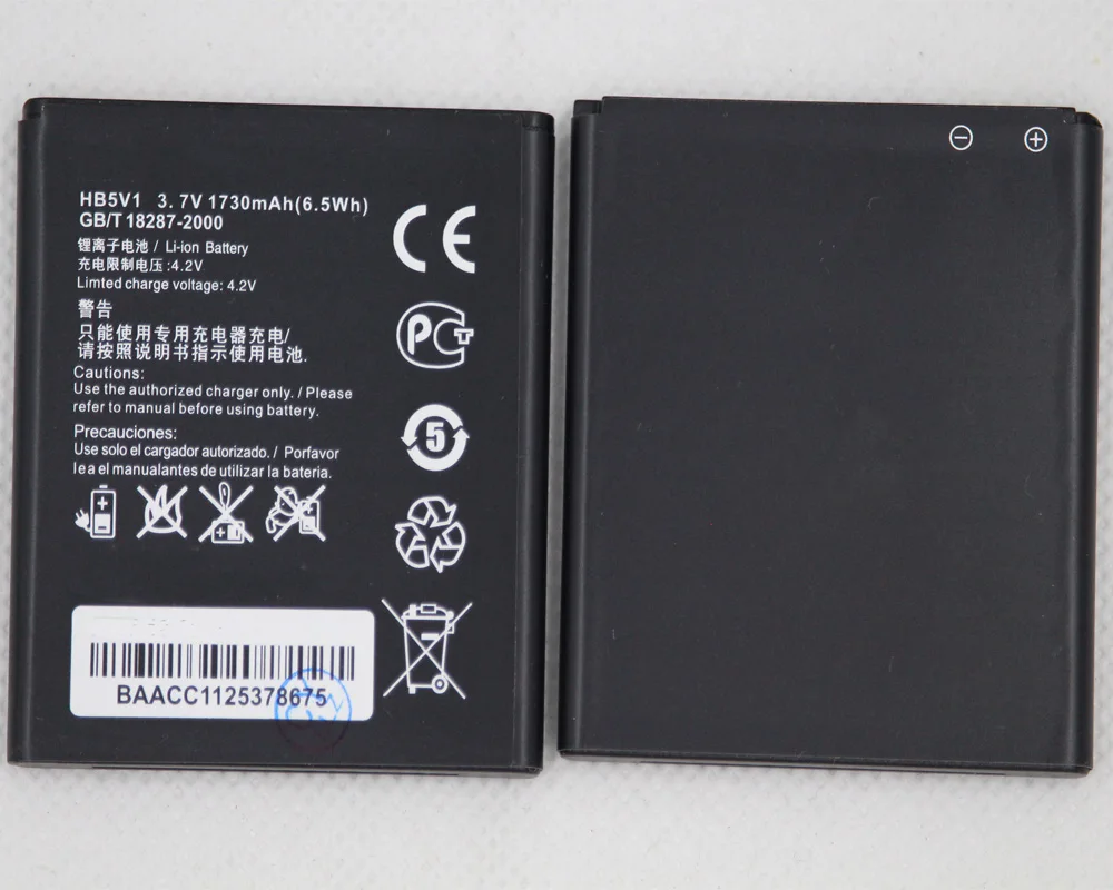 1730mAh HB5V1 Li-ion phone battery For Huawei Y516 Y300 Y300C Y511 Y500 T8833 U8833 G350 Y535C Y336-U02 Y360-u61 battery