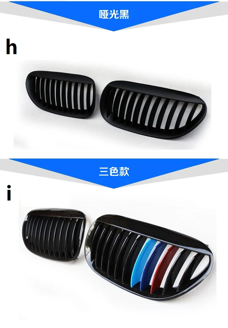 fit for BMW  6 series  e63/F12/F13 640i 650i M6  Car Front ABS bumper Grill grille  Racing Grills  grille