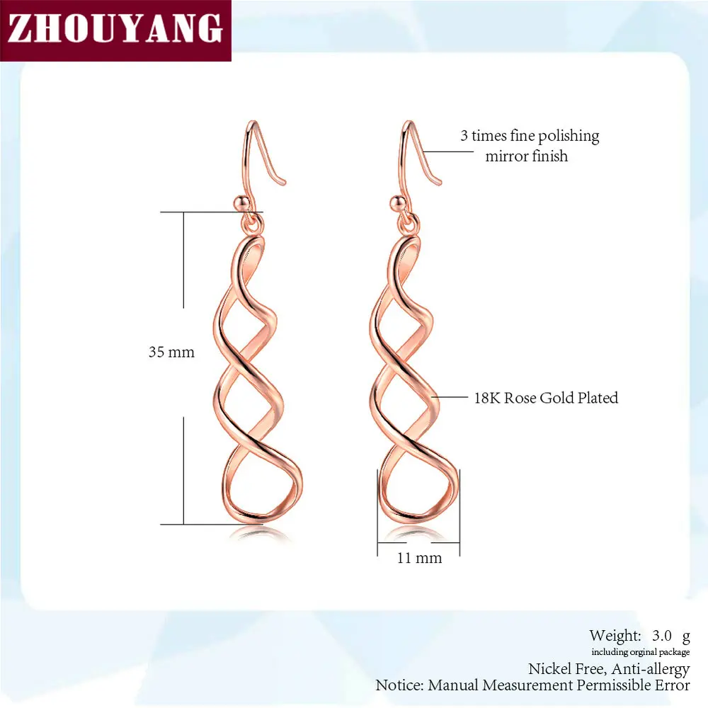 ZHOUYANG Drop Earrings For Women Simple Style Spiral Rose Gold Color Fashion Jewelry Party Birthday Gift KC156 KC157