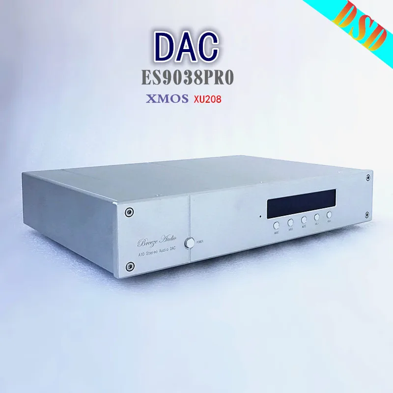 ES9038 decoder with remote control support USB coaxial optical fiber balance input support DSD