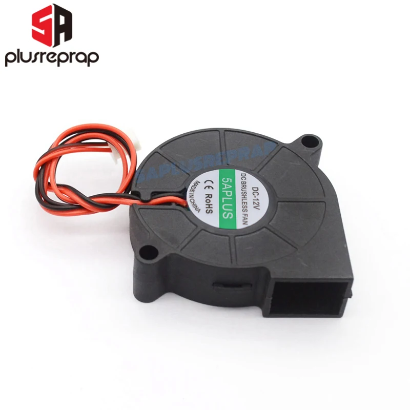 5015 12V 24V Kühlung Turbo Fan Bürstenlosen Extruder DC Kühler Gebläse 50x50x15mm Schwarz kunststoff Fan Für Reprap 3D Drucker – Detail 8