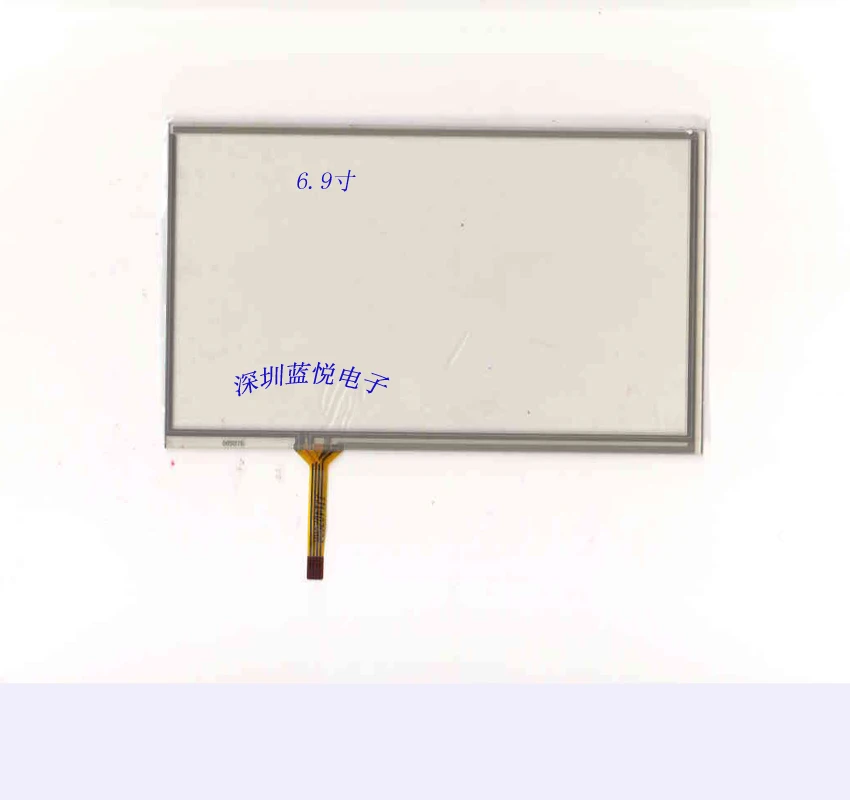 6.9 inch four wire resistance touch screen, touch screen 165*100, lower left outlet, GPS navigation, touch screen