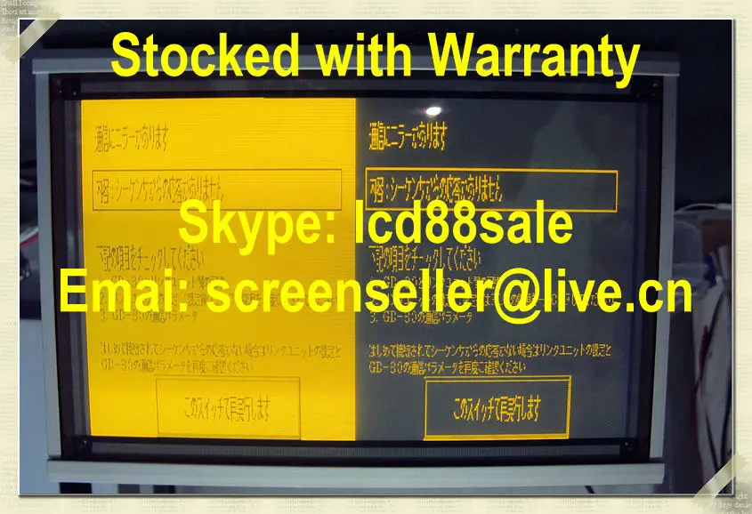 

best price and quality EL640.400-CD3 industrial LCD Display