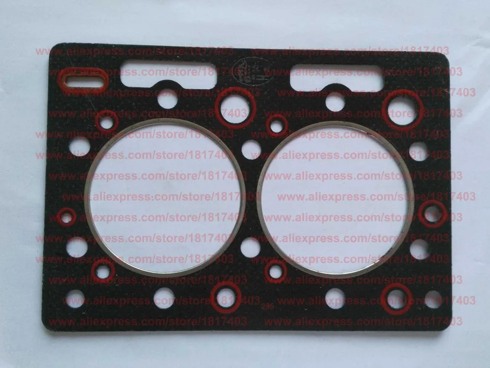 TY295.2-6 Cylinder head gasket for Jiangdong TY295IT diesel engine