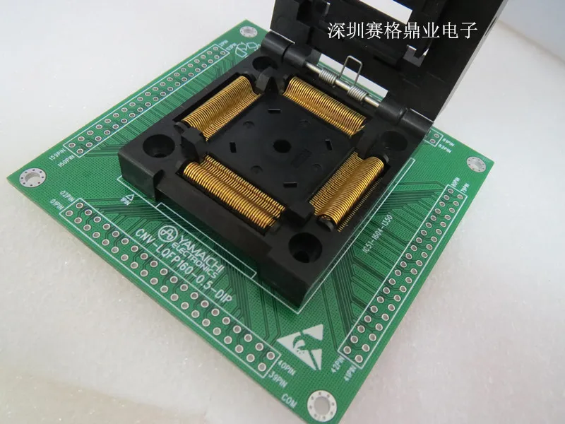 

Clamshell QFP160/TQFP160 IC51-1604-1350 24*24*0.5mm YAMAICHI IC Burning seat Adapter testing seat Test Socket test bench