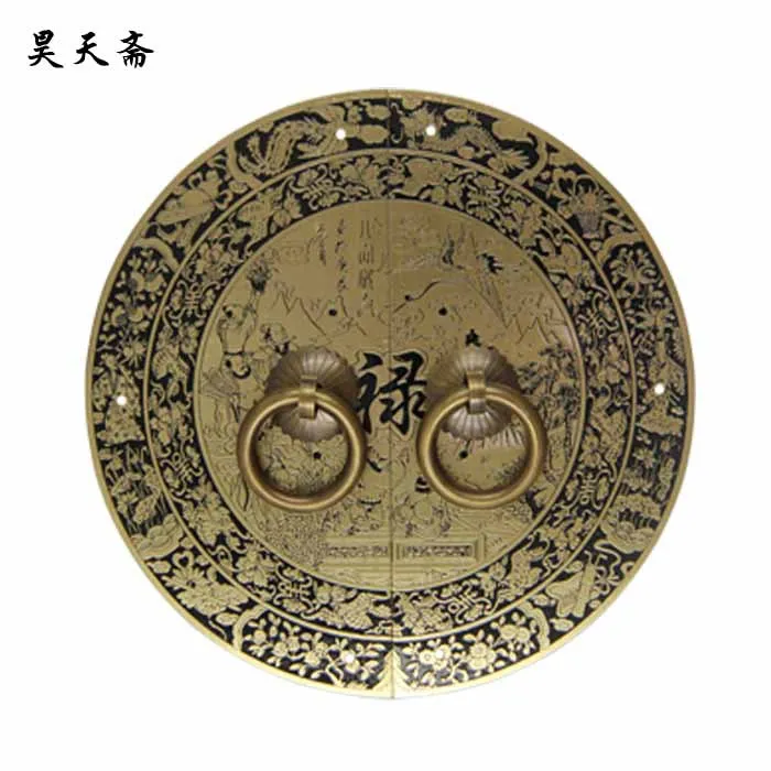 [Haotian vegetarian] bronze classical Chinese antique copper door handle copper handle Gods hi Paul paragraph