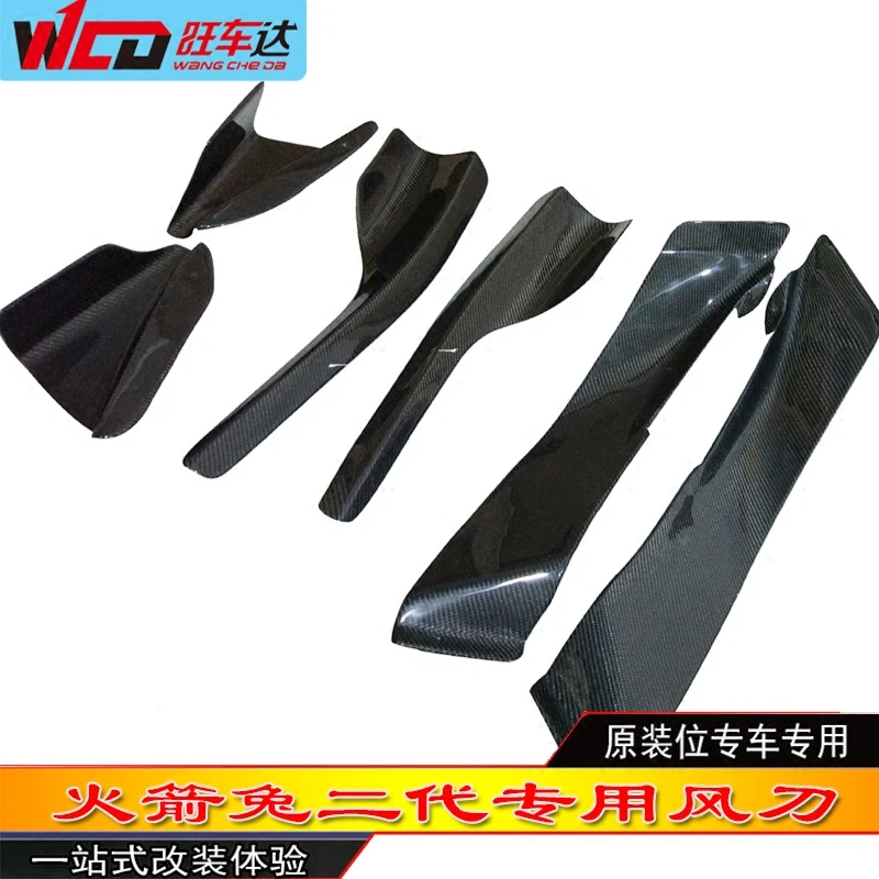 Fit for TOYOTA GT86 BRZ Rocket Bunny2 wind air knife