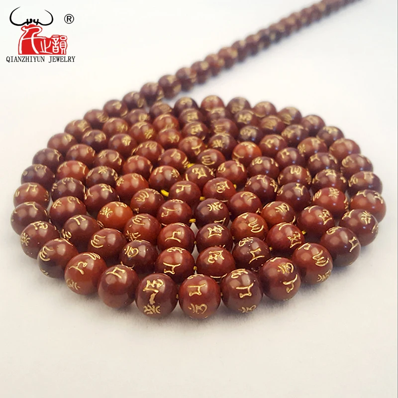 40PCS High Quality Yoga Rosary Beads Natural Palm Fruit Kuka Carved Words Paint Six words of wisdom in Sanskrit Loose Beads