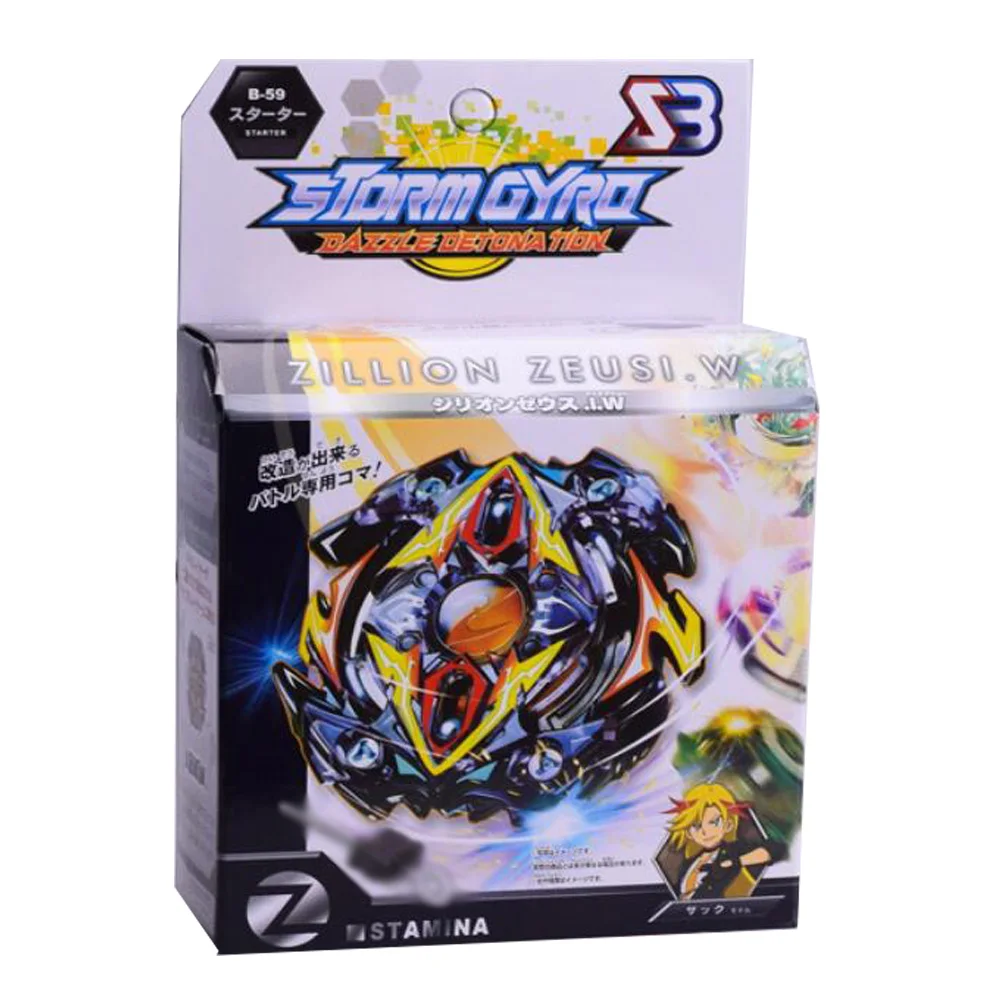  Spinning Top  Zeno Excalibur .M.I (Xeno with launcher B-34 B-35 B-41 B-59 Sword God Spinning Top toys