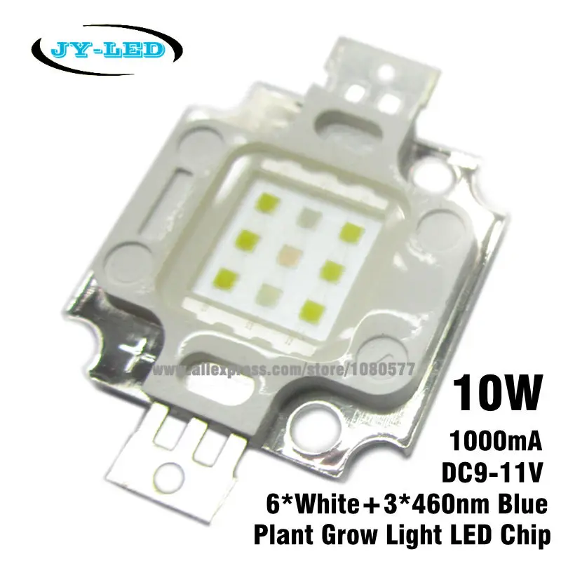 2pcs 10W LED Plant Grow Light Chip, 1000mA DC9-11V 45mil 6 White 3 Blue Golden Wire Copper Stent Light Source