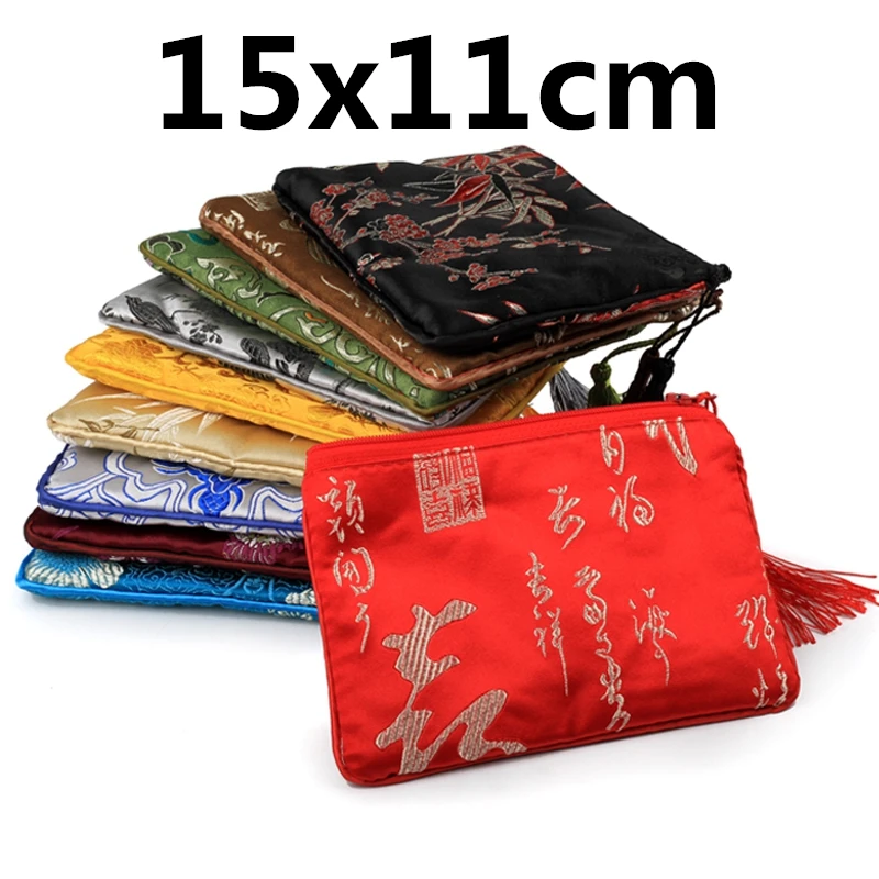 50pcs Cotton filled Thicken Zipper Christmas Gift Pouches Wedding Party Favor Bags Chinese Silk Brocade Phone Wallet Wholesale