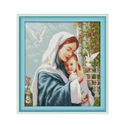 Virgin Mary and Son Son Love Jesus Christian Catholic Handmade Needlework Embroidery Cross Stitch Kit Paintings