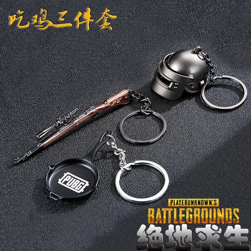 3PCS/Set Game PUBG Pan Helmet 98K  Keychain Toys Playerunknown's Battlegrounds Figure Cosplay Props Alloy Model Key Chain Toys