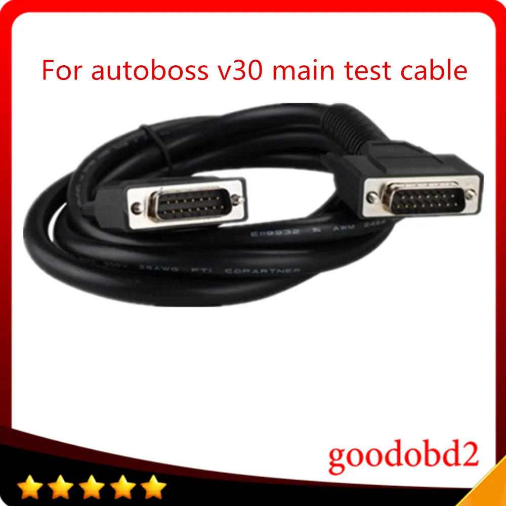 For Autoboss v30 16 pin OBD II Adapter Car Diagnostic Obd2 Connecter OBD OBD-II  Connector 16pin connector +V30 main cable