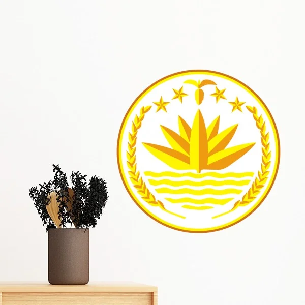 

Dhaka Bangladesh National Emblem Removable Wall Sticker Art Decals Mural DIY Wallpaper for Room Decal