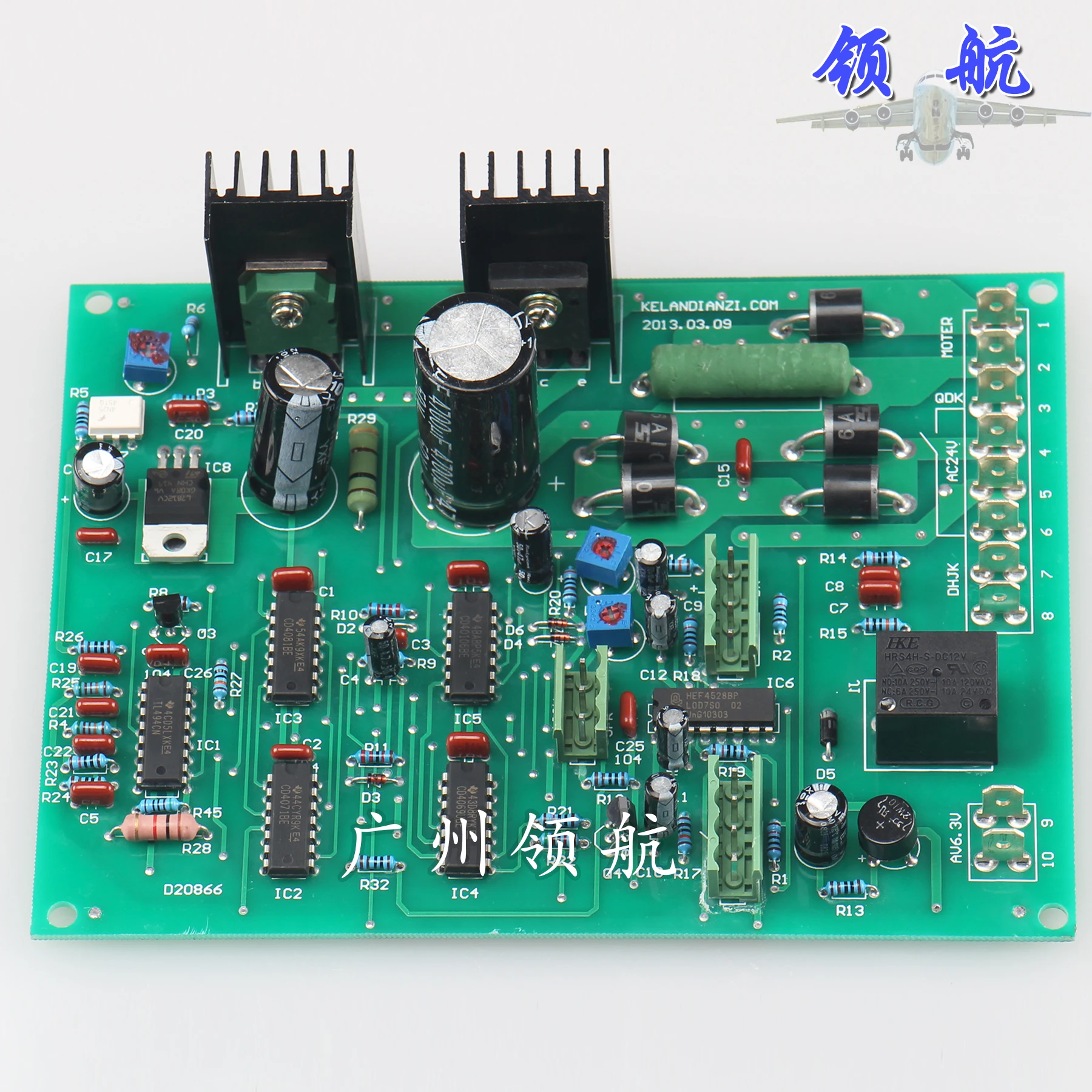 NBC Control Board Old Old Machine Main Control Plate Tapped Air Protection Welding Machine Circuit Board Circuit Board