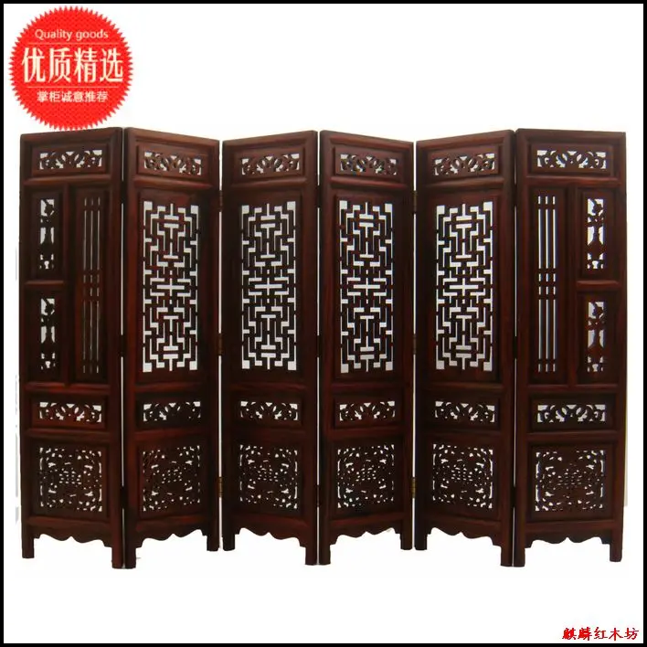 Kylin rosewood crafts miniature small furniture of Ming and Qing Dynasties model high-quality old rosewood FRET fine screen mesh