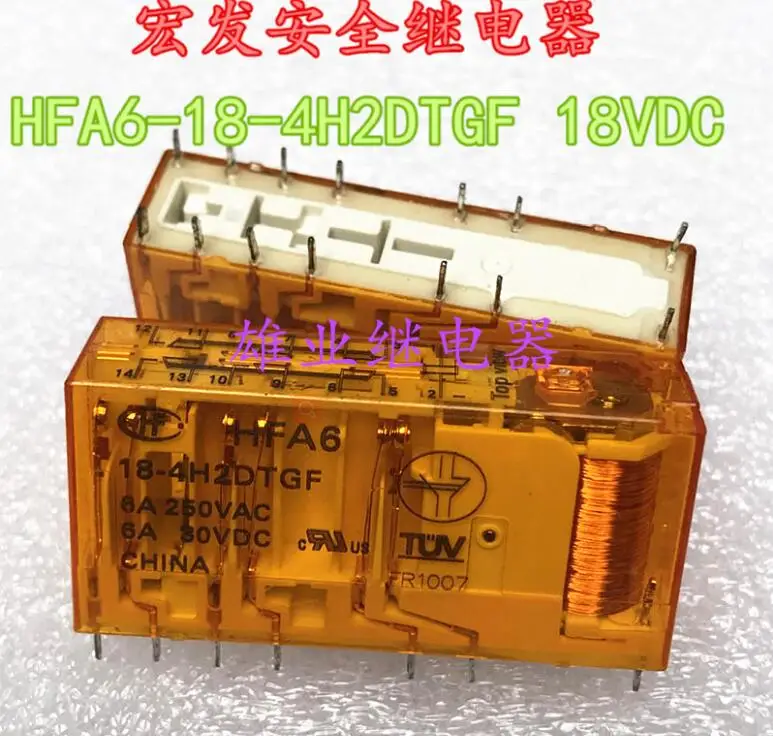 

relay HFA6 18-4H2DTGF HFA6-18-4H2DTGF 18VDC DC18V 18V 6A 250VAC 14PIN