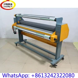 High Quality Automatic Hot And Cold Laminator 1.6M