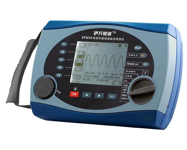 ET521A Observing digital oscilloscope 25M 100Msa/s 5 in1 (DSO, DMM, DDS, LCR, Frequency meter)with 3.8'LCD panel