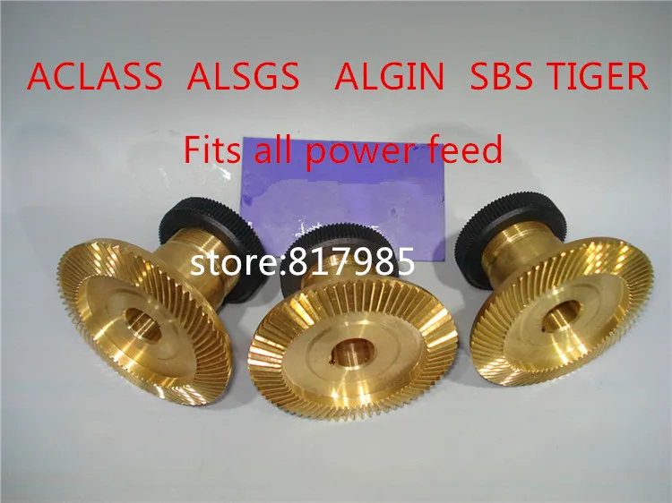 machine tools power feed copper gear fits on TON-E  ACLASS  ALSGS  ALGIN  SBS KENF power table feeds parts accessories