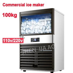 110V/220V Ice Maker Commercial milk-tea shop/small bar/cafe fully automatic large ice cube machine 100kg/24H ice making machine