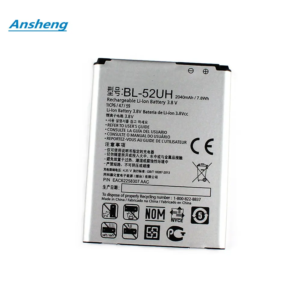 High Quality 2040mAh BL-52UH Battery For  LG L65 L70 MS323 D280N D285 D320 D325 DUAL SIM H443 Escape 2