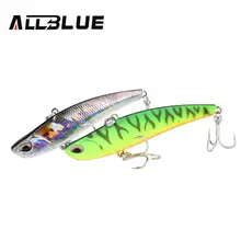Blade 70S Vibration Fishing Lure for Ice Fishing #4