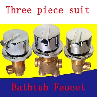 3 Piece suit cold and hot water master switch/separator, 3PC=1SET shower room mixing valve, Brass bathroom bathtub faucet mixer