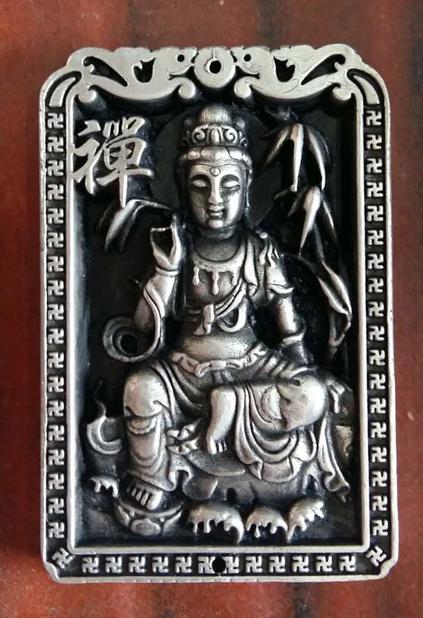 

Exquisite Old Chinese Metal Kwan-yin Avalokitesvara Auspicious Amulet Plate