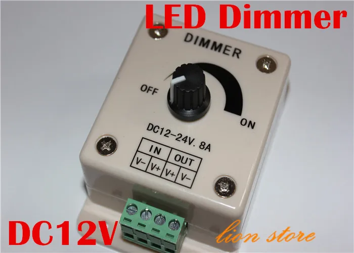 High Quality  Manual 12V 8A 96W  LED Strip Light lamps Switch Dimmer Brightness Controller High Quanlity Wholesale