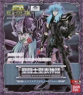 

Free shipping Bandai Saint Seiya Cloth Myth Specters Surplice black gost Piscis Aphrodite