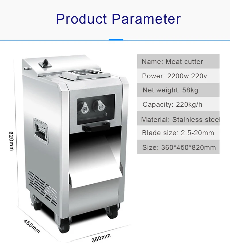 آلة تقطيع اللحوم الكهربائية التجارية عمودية 2200 واط عالية الطاقة التقطيع والتقطيع بسماكة قابلة للتعديل