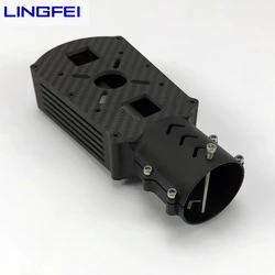 LINGFEI  40 mm Motor Mount Multirotor UAV Accessories 40mm Tube Motor Fixed Seat for Large drone for Plant Protection UAV