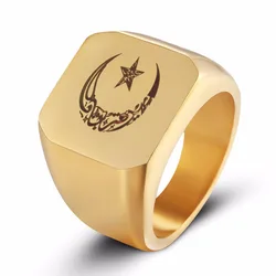 Muslim Stainless Steel Ring for Men Islam Moon Star Gold And Silver Color Ring Jewelry Wholesale Lot