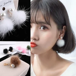 New fashion 2018 Luxury Temperament  Unique Soft Rabbit Fur Ball Pompom Short Clip on Earrings Without Piercing for Women Party