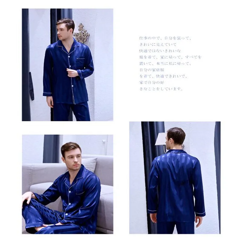 Men's Plus Size Ice Silk Satin Nightwear Long Sleeved Leisure Youth Home Suit All Seasons Students Sleepwear Set Loungewear J025