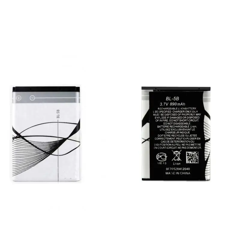 Oso de peluche para padres, BL-5B de batería de tres generación, máquina de historia para la primera infancia, 3,7 V