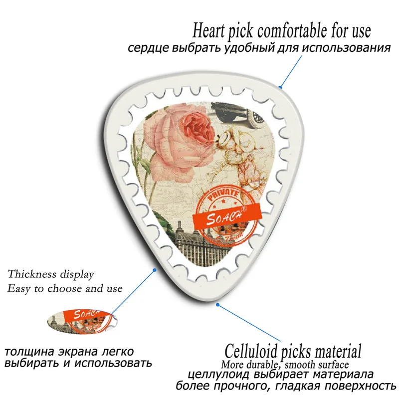 SOACH 10 stücke Stempel landschaft gitarre picks Dicke 0,71mm Celluloid mit paket gesendet nach dem zufall Gitarre Teile & Zubehör