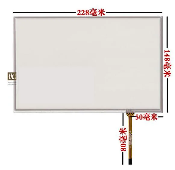 

10.1 inch touch screen handwriting screen with B101UAN02.1 16:10 HD 1920*1200 LCD AUO 228*148